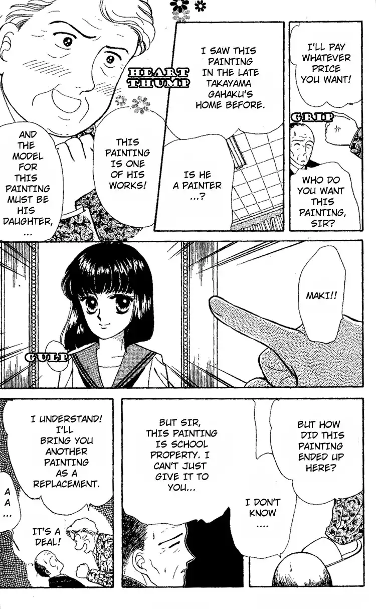 Maki no Gakkyuu Nisshi Chapter 6 18